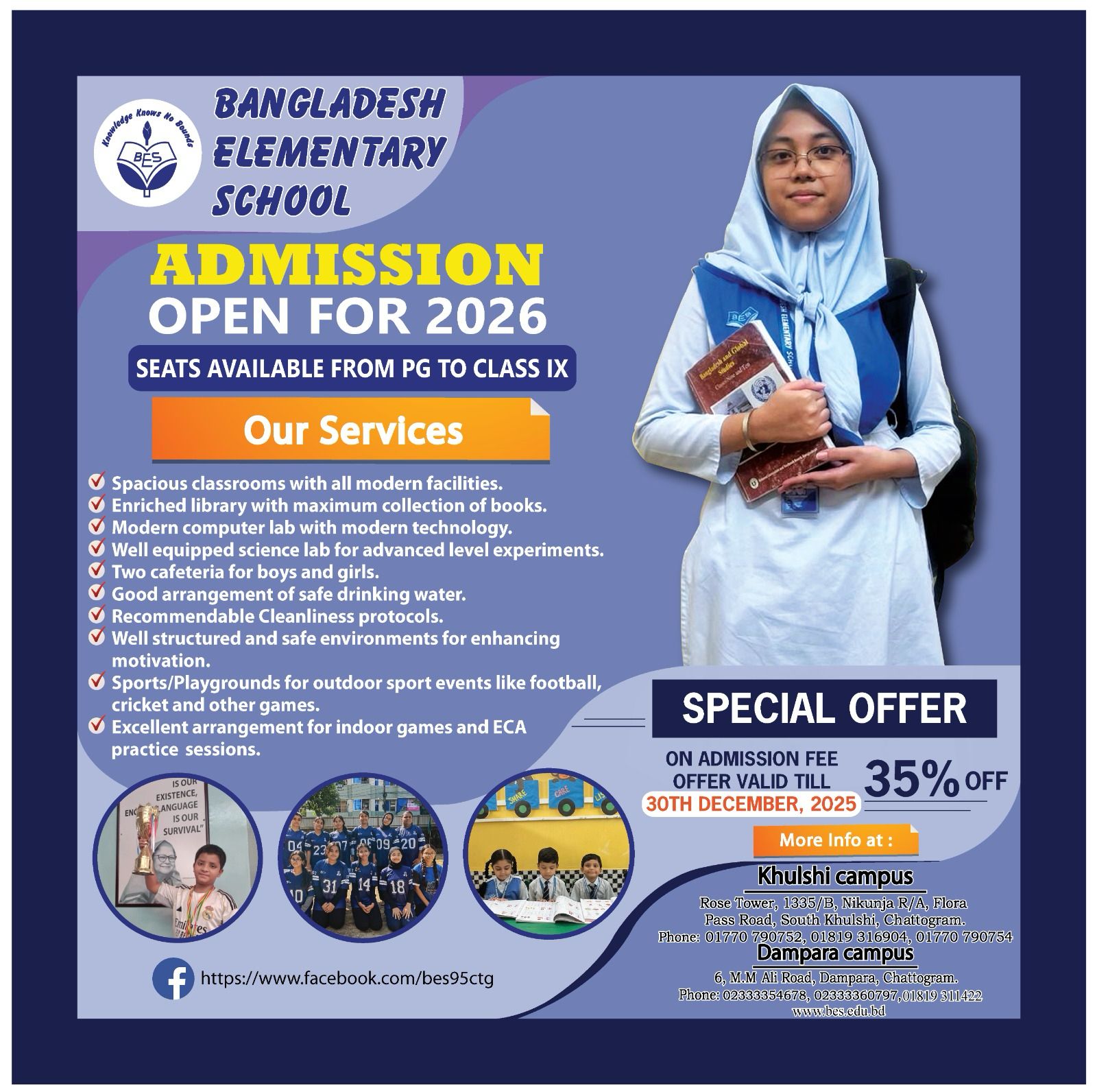 Admission Open – Bangladesh Elementary School